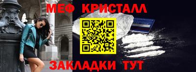 кокаин премиум Волжск
