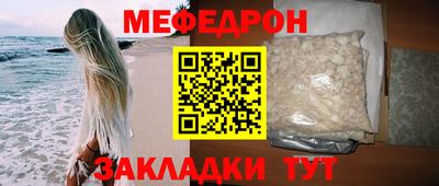 jwh Волгодонск