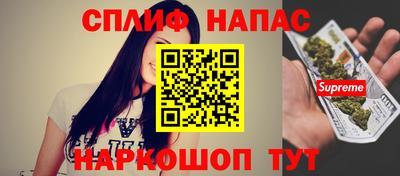 jwh Волгодонск