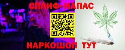 кокаин премиум Волжск