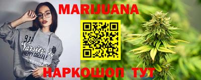 jwh Волгодонск