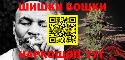 кокаин премиум Волжск
