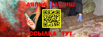 jwh Волгодонск