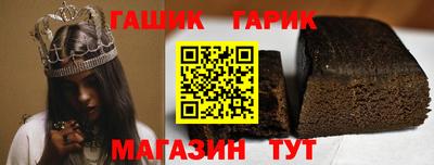 кокаин премиум Волжск