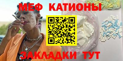 jwh Волгодонск